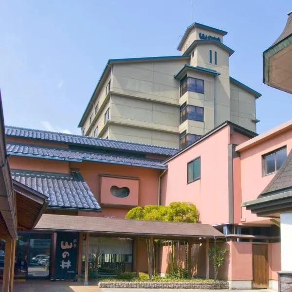 Ryotei Yamanoi, hotel di Shinji