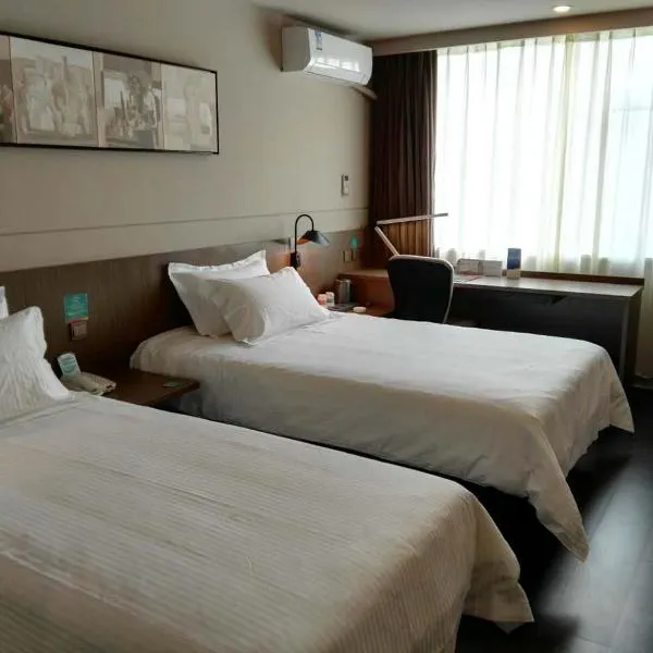 Jinjiang Inn Select Shaoxing Jiefang North Road, hotell sihtkohas Shaoxing