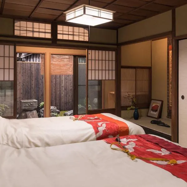 Marikoji Inn Kyoto, hotel v destinácii Kurama