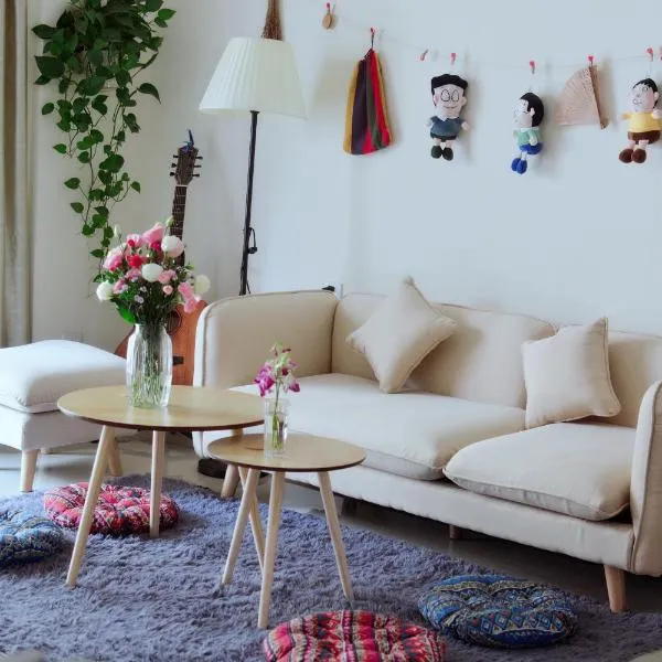 Lan House Youth Apartment, hotel v Kantonu