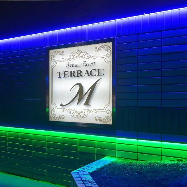 Hakonegasaki에 위치한 호텔 Terrace M Yokota Bace ( Adult Only )