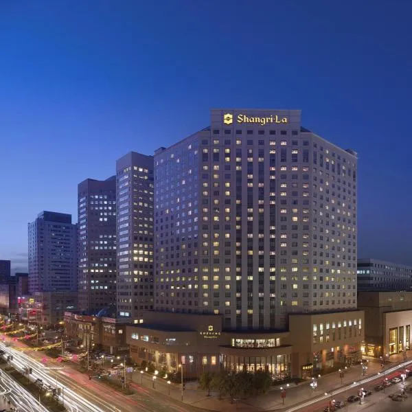 Shangri-La Changchun, hotel di Changchun