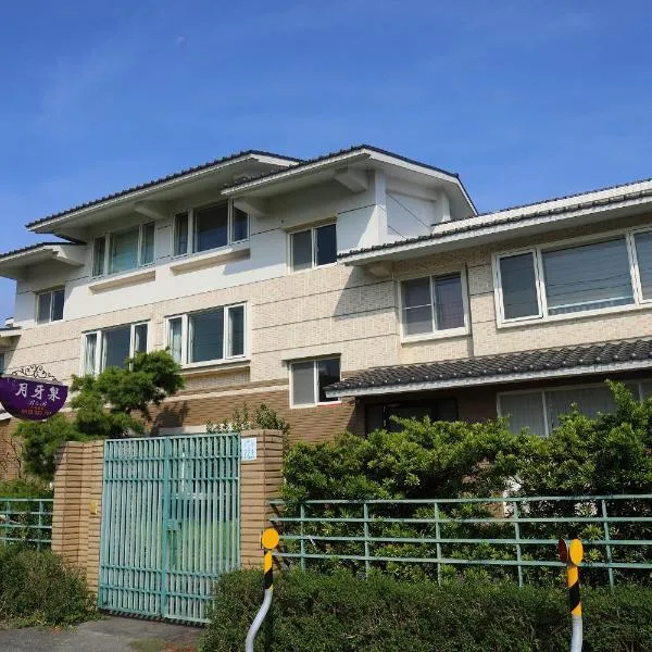 Yue Ya Guan Homestay, hotel in Luodong