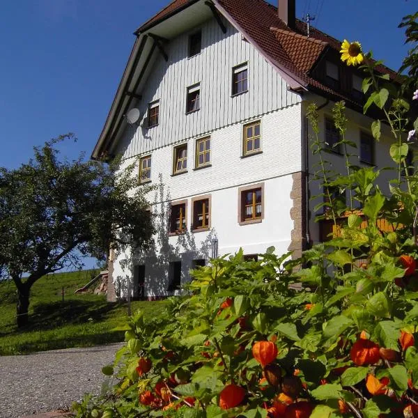 라우터바흐에 위치한 호텔 Fehrenbacherhof Naturgästehaus