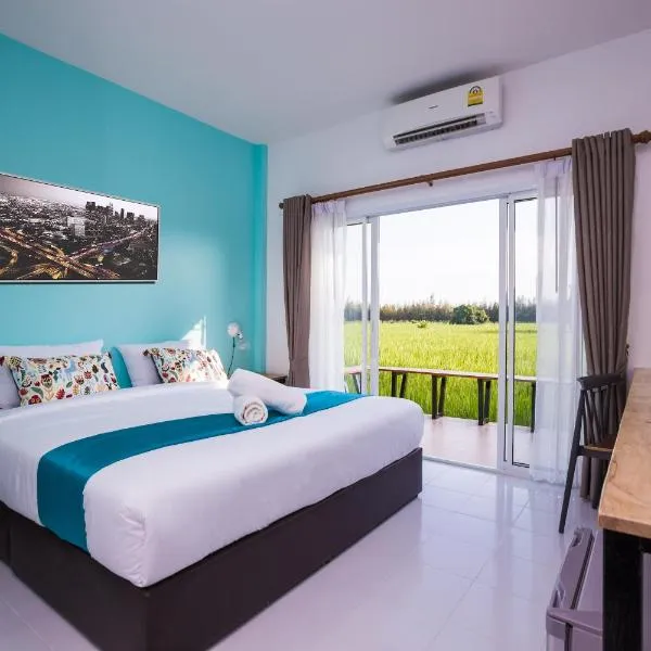Xaiyong Resort - ไทรโยงรีสอร์ท, hotel in Buriram