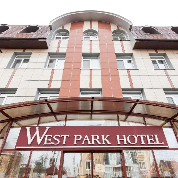 West Park Hotel, hotel in Tarasovka