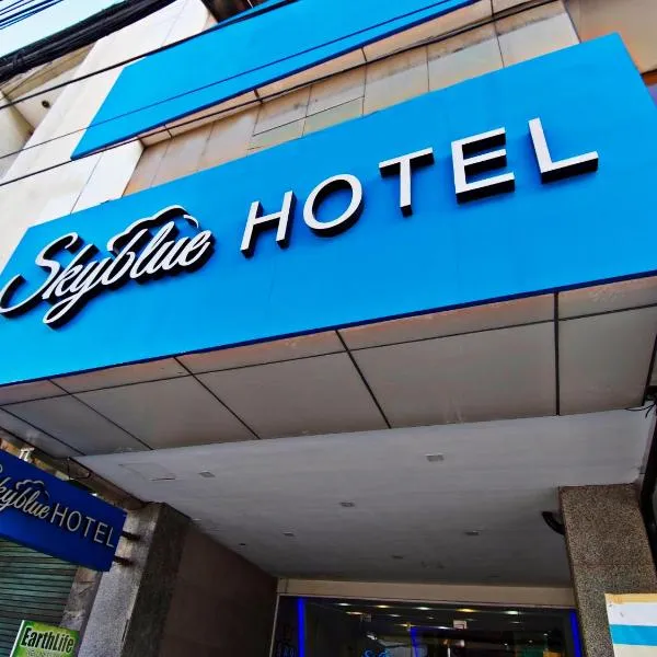 Skyblue Hotel, hotel di Sapang