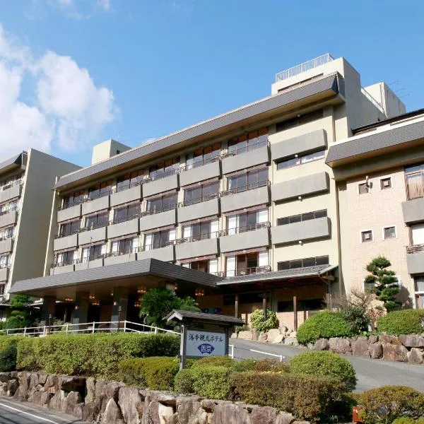 Yumoto Kanko Hotel Saikyo, hotel em Nagato