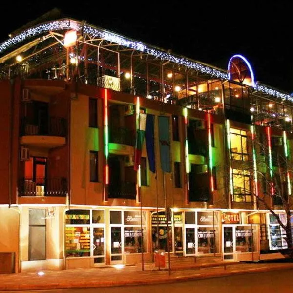 Ambaritsa Hotel, hotel in Prisovo