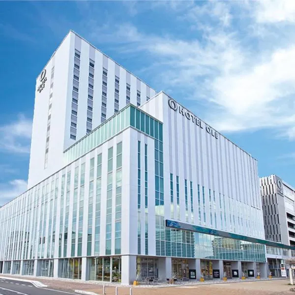 Hotel Ole, hotel v destinaci Fujieda