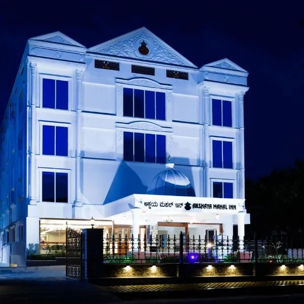 Treebo Premium Akshaya Mahal Inn - Near Mysore Palace photo 2