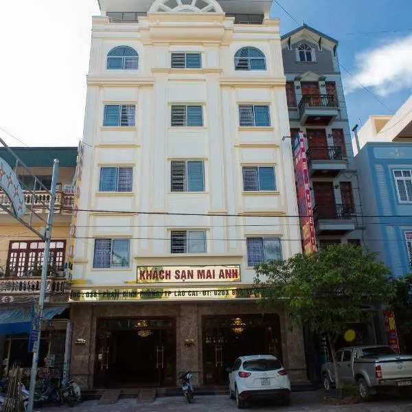 Mai Anh Hotel, хотел в Cam Ðường