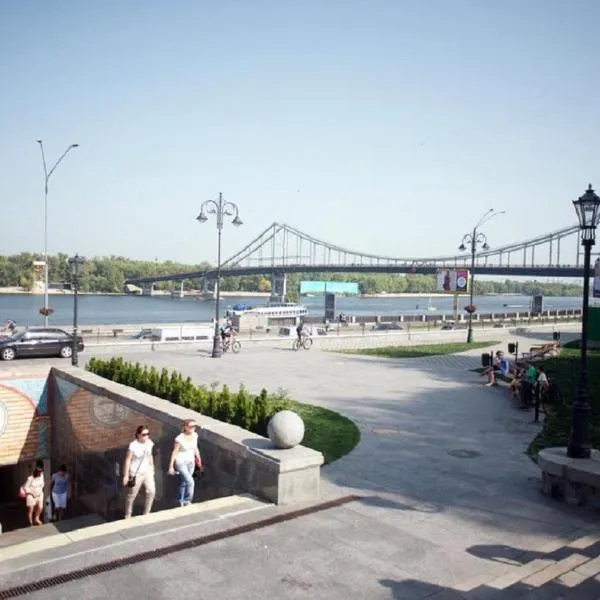 Podil Apart near Poschtova Square History Center, hotel in Kyiv