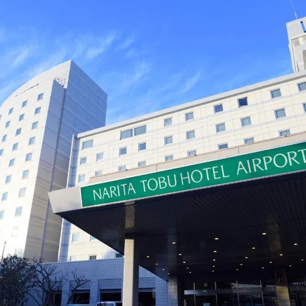 Narita Tobu Hotel Airport – hotel w mieście Narita
