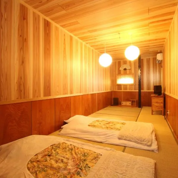 Ikkyu For Backpackers 19, hotel en Hitoyoshi