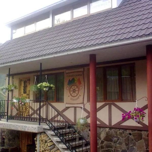 Villa U Tsymbora, hotel v destinaci Syňak