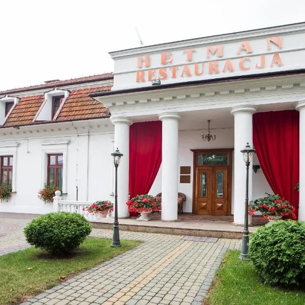 Dwór Hetman, hotel in Boratyń