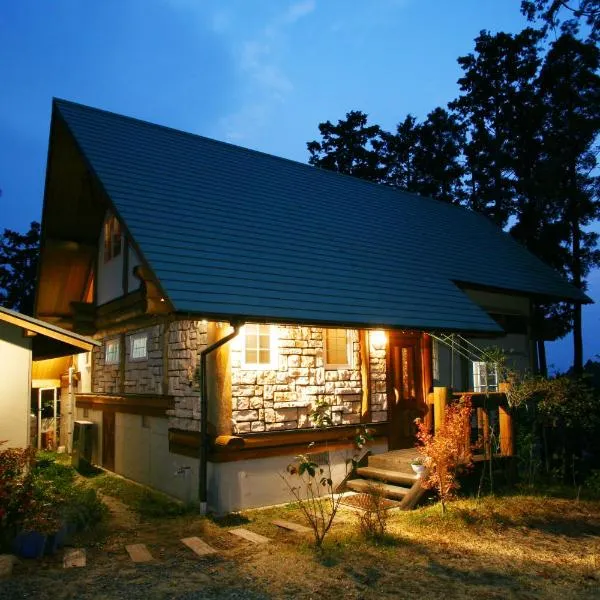 Kurokawa Mori no Cottage, hotel en Minamioguni