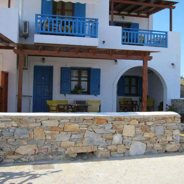 Archipelagos hotel, hotell Koufonisias