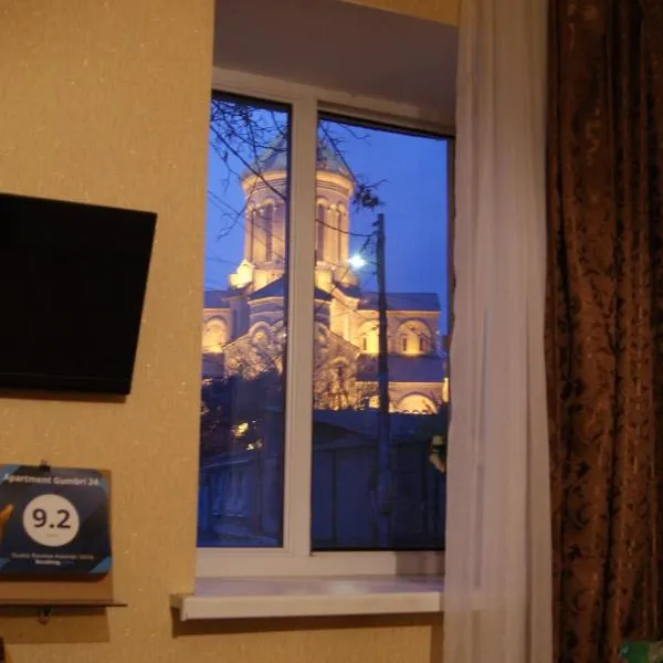 Apartment Gumbri 24, hotel in Tbilisi