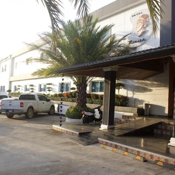 Sabaneta에 위치한 호텔 Gran Hotel Marien