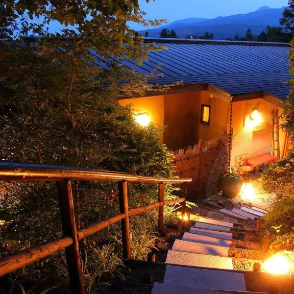Nasubi no Hana, hotel v mestu Ito