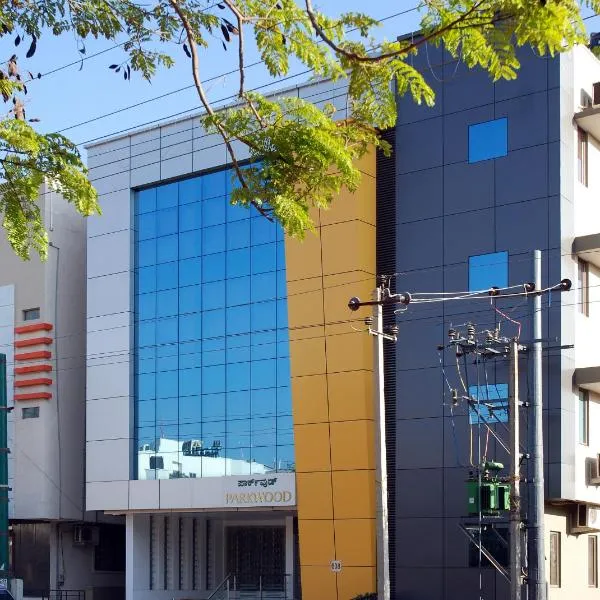 Park Wood Suites-Fully Vaccinated Staff, hotel in Bengaluru