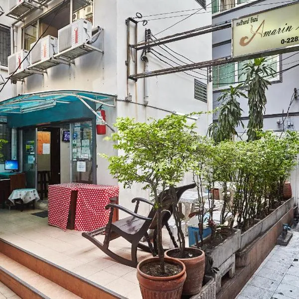Amarin Inn, hotel a Bangkok