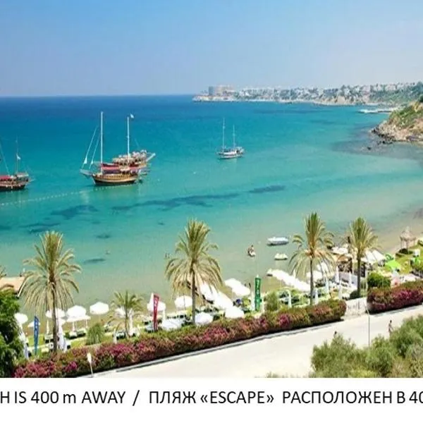 SEA & SKY Bungalows next to Escape Beach, hotel en Larnaka