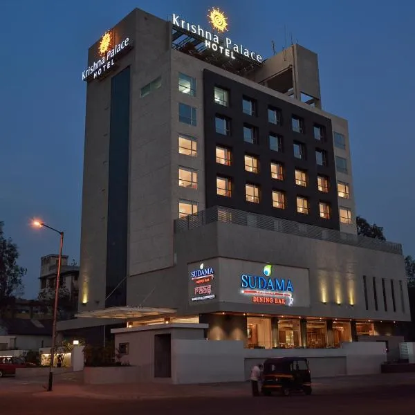 Krishna Palace Hotel - Ambernath, hotel in Murbād