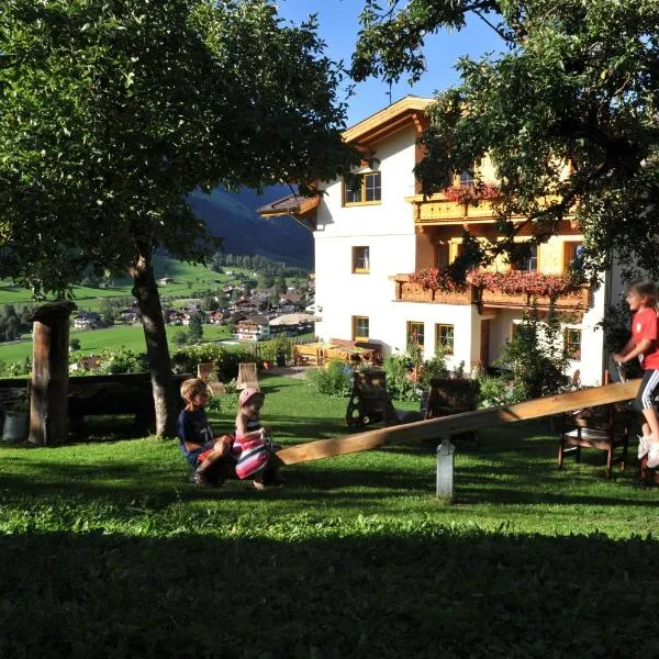 Untersillerhof, hotel v Neustift im Stubaital