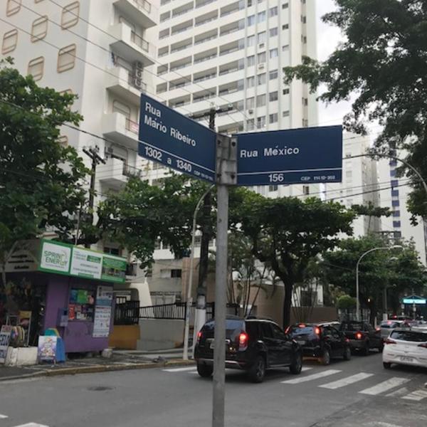 Apartamento Zapata Guarujá - Foto 4