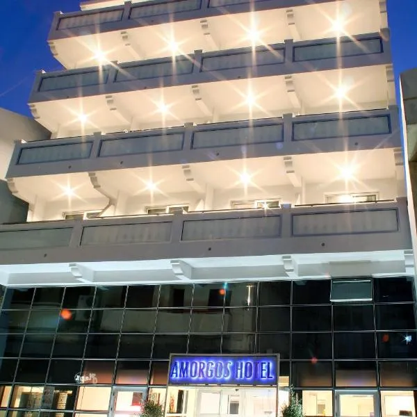 Amorgos Boutique Hotel, hotel en Lárnaca