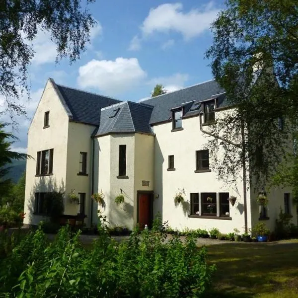 Kettle House B&B, Hotel in Fort Augustus