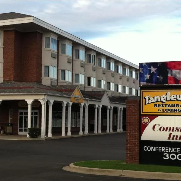 Comstock Inn & Conference Center, отель в городе Durand