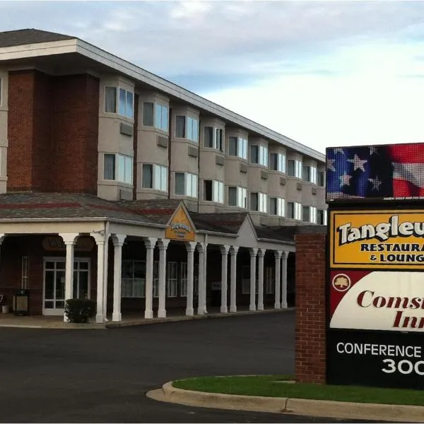 Comstock Inn & Conference Center、Durandのホテル