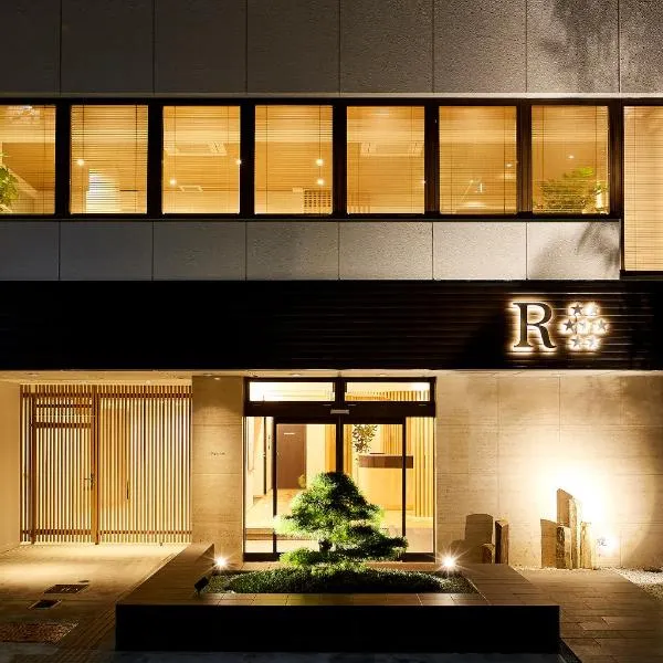 R Star Hostel Kyoto, hotel v Kjótu