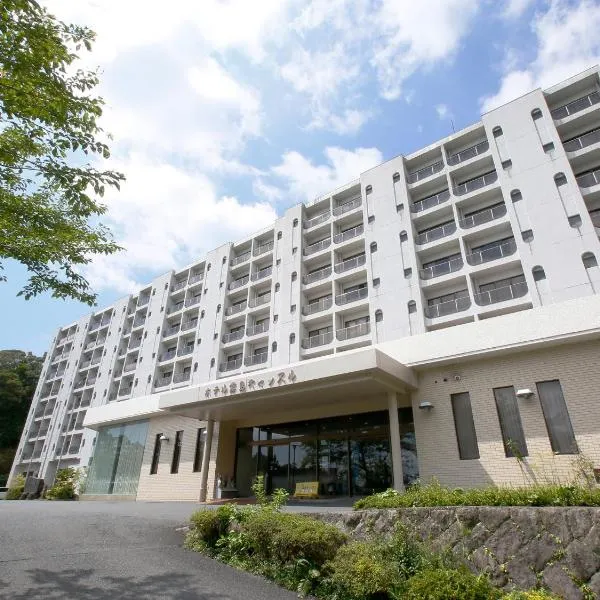 Hotel Kirishima Castle, hotel in Magata