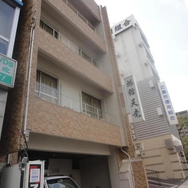 Tenryu Ryokan, hotel v destinaci Hirošima