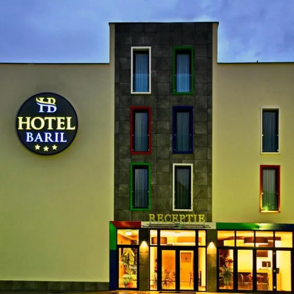 Hotel Baril、ハツェグのホテル