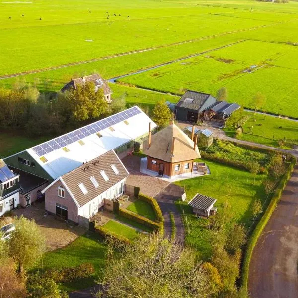 Aan de Kwakel: Maasland şehrinde bir otel