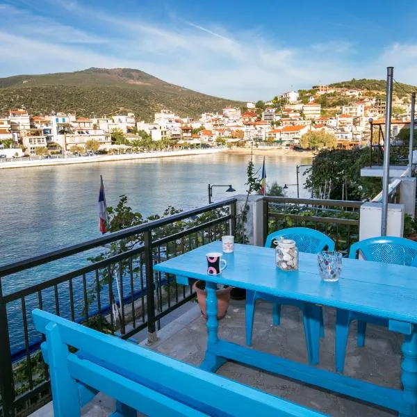 Evaggelia Nikolaki Sea View, ξενοδοχείο στη Σκάλα Μαριών
