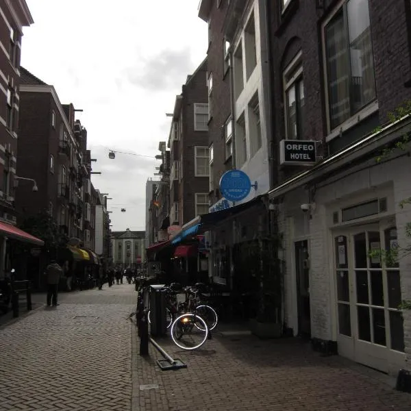 Amsterdam Hostel Uptown photo 2