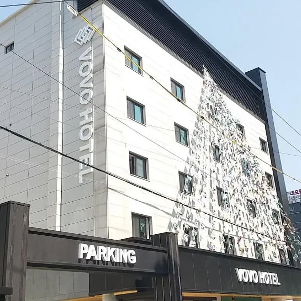Vovo Hotel, hotel in Taean