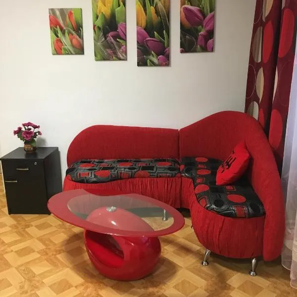 Apartment Bombonyerka, готель у місті Дрогобич