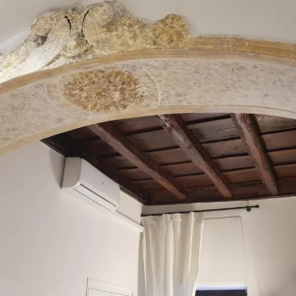 Enchanting loft in Trastevere、ローマのホテル