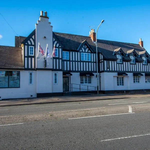 Abbey Hotel, hotel in Leicester