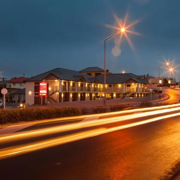 Harbour View Motel, hotel in Temuka