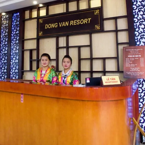 Dong Van B&B, khách sạn ở Loung Co