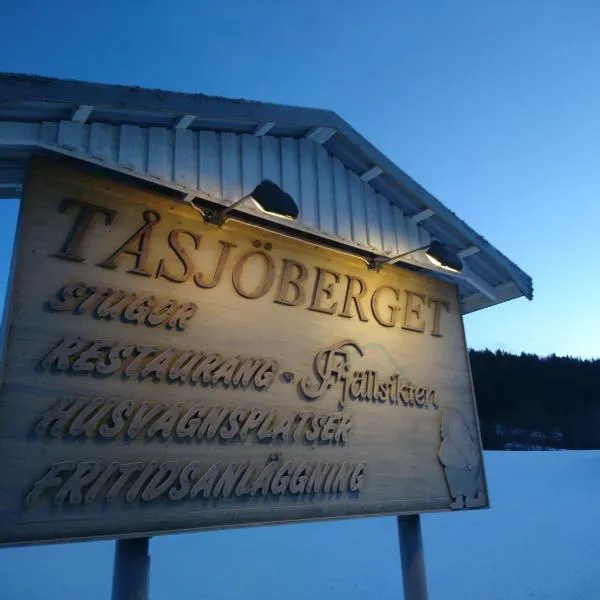 Fjällsikten Apartment, hotel v destinaci Granberget